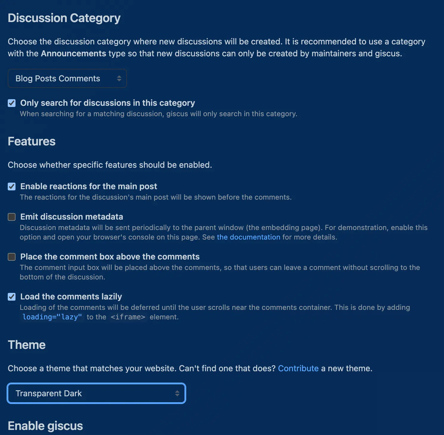 Configure the discussion category, the appearance and loading approach